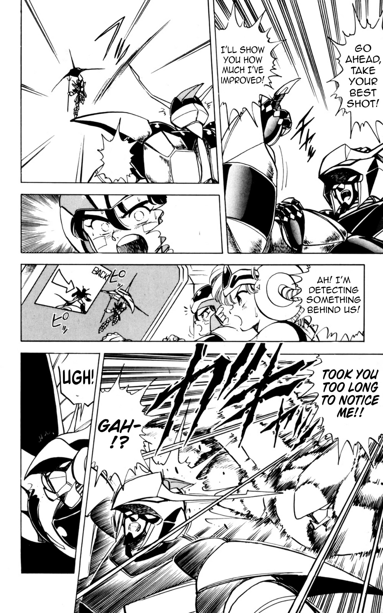 Read Majinryuu Baryon chapter 9 image 5 on Lezhin