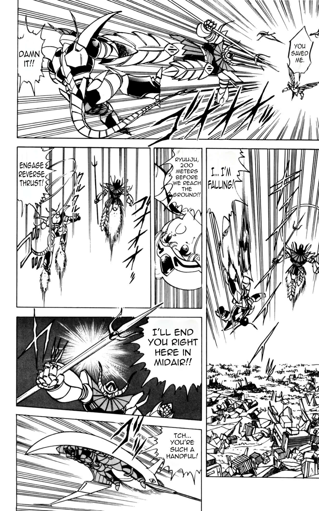 Read Majinryuu Baryon chapter 9 image 7 on Lezhin