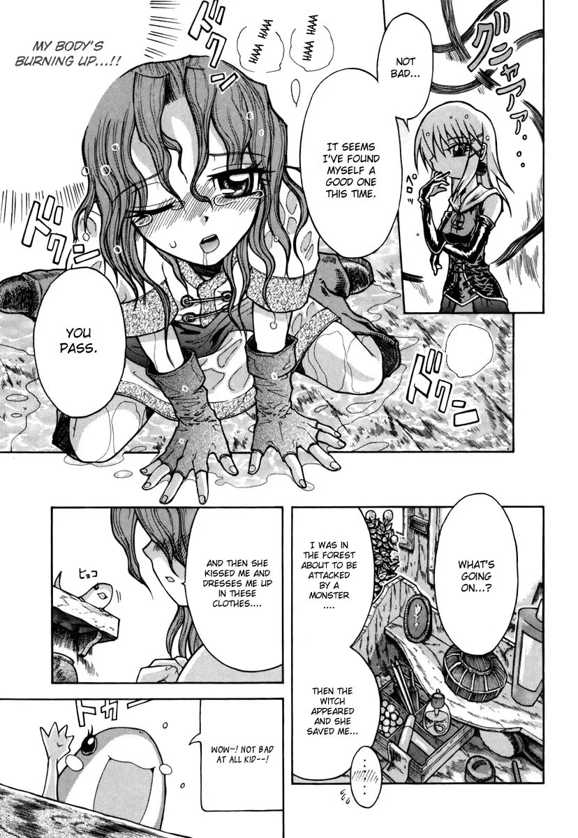 Majo no Kishi Chapter 1 page 15 - 