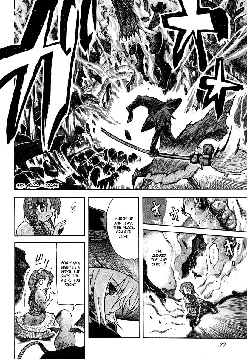 Majo no Kishi Chapter 1 page 24 - 