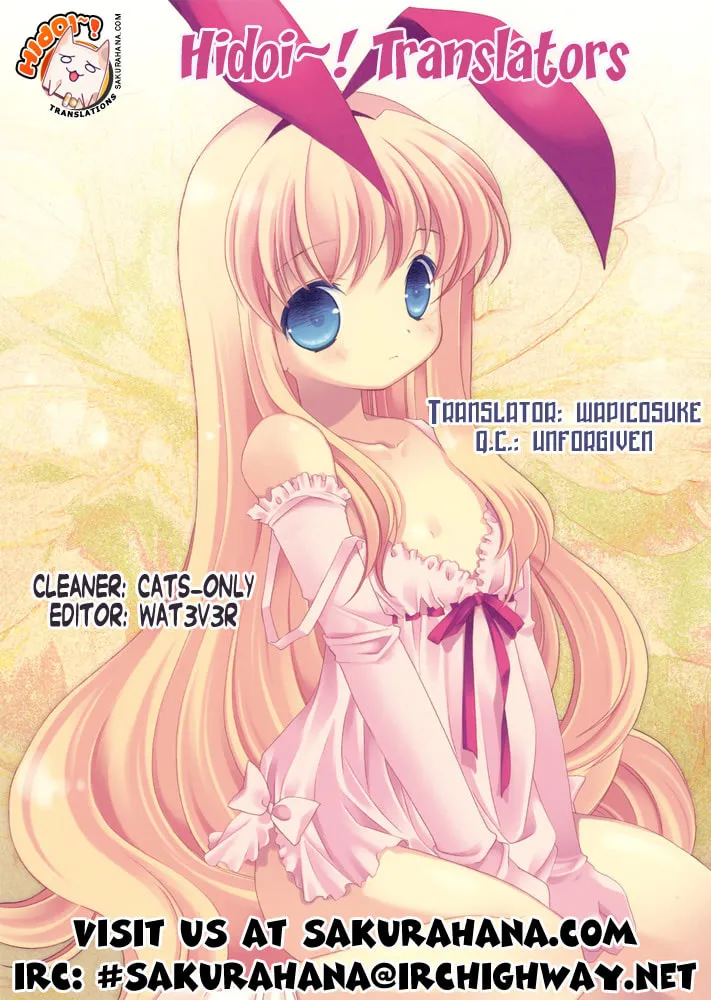 Majo no Kishi Chapter 1 page 38 - 