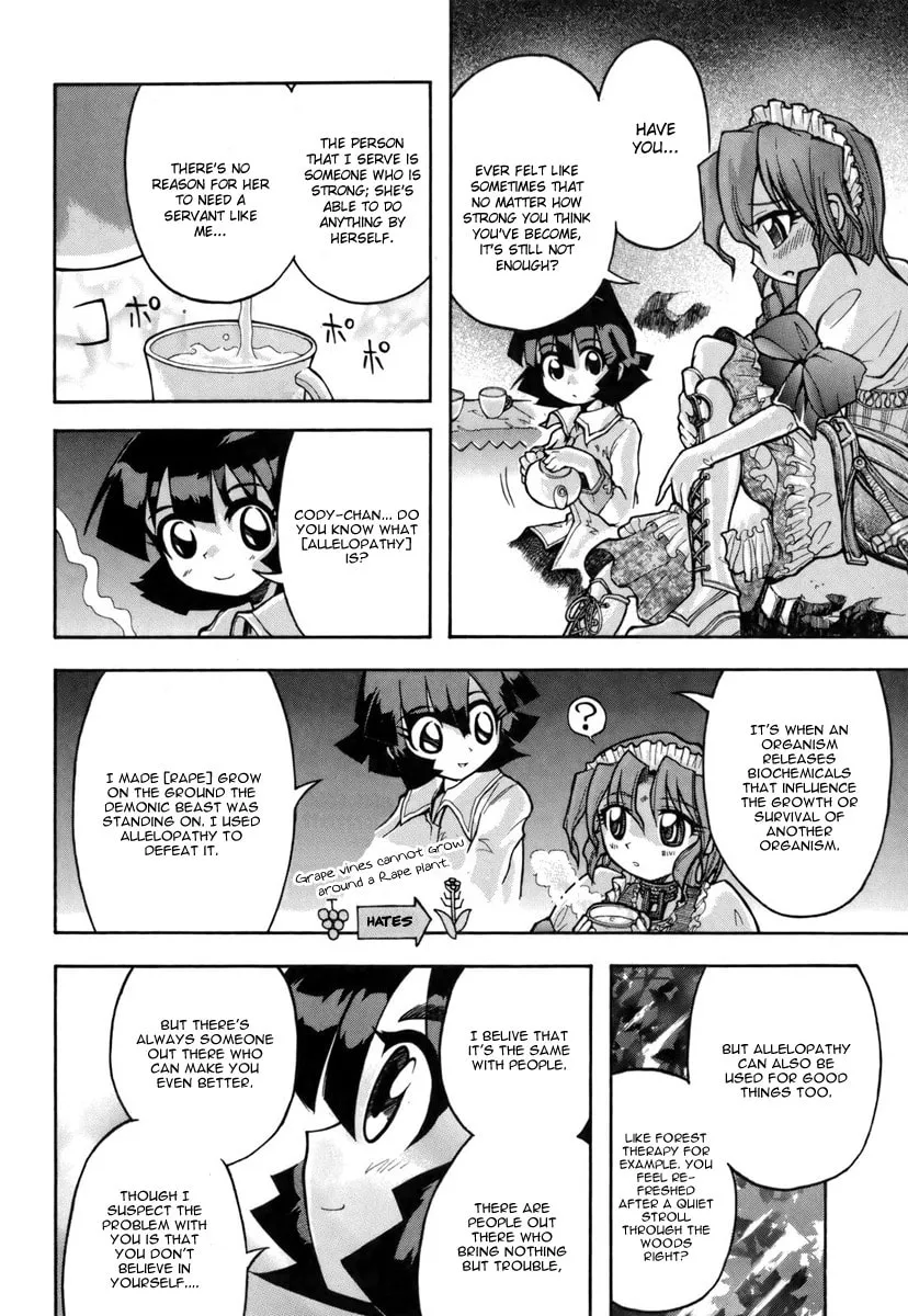 Majo no Kishi Chapter 2 page 16 - 