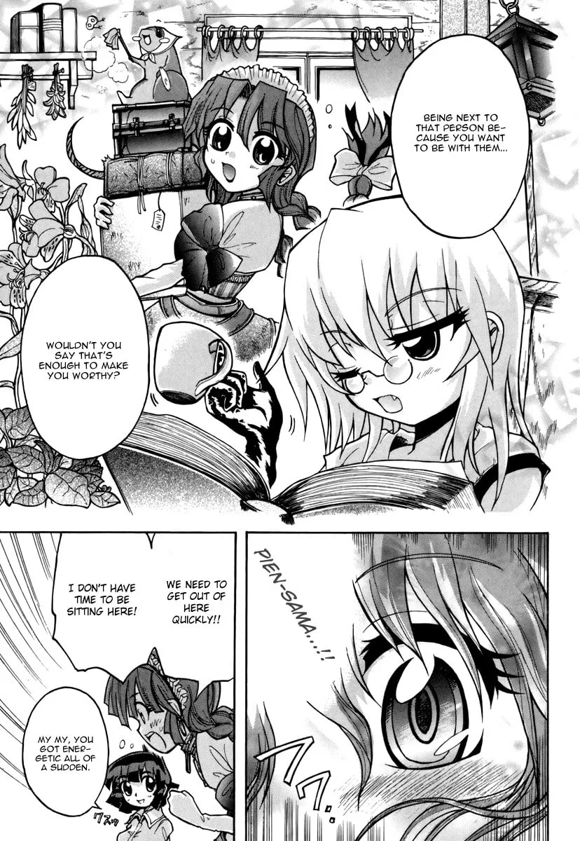 Majo no Kishi Chapter 2 page 17 - 