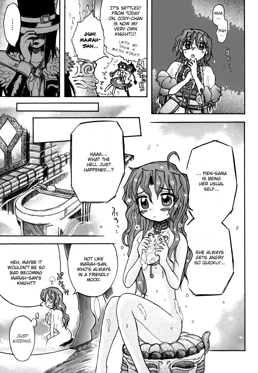 Majo no Kishi Chapter 3 page 13 - 