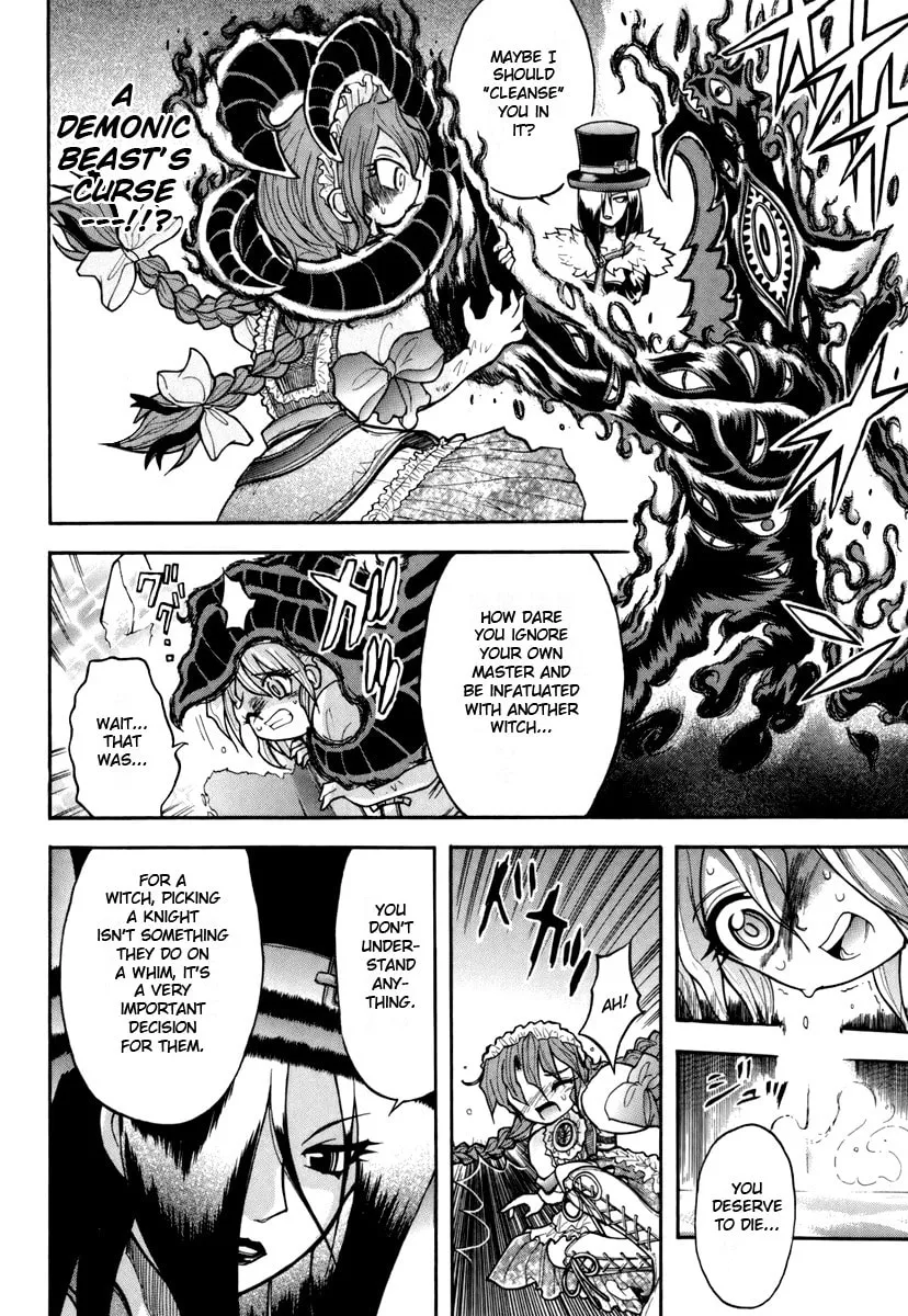 Majo no Kishi Chapter 3 page 16 - 