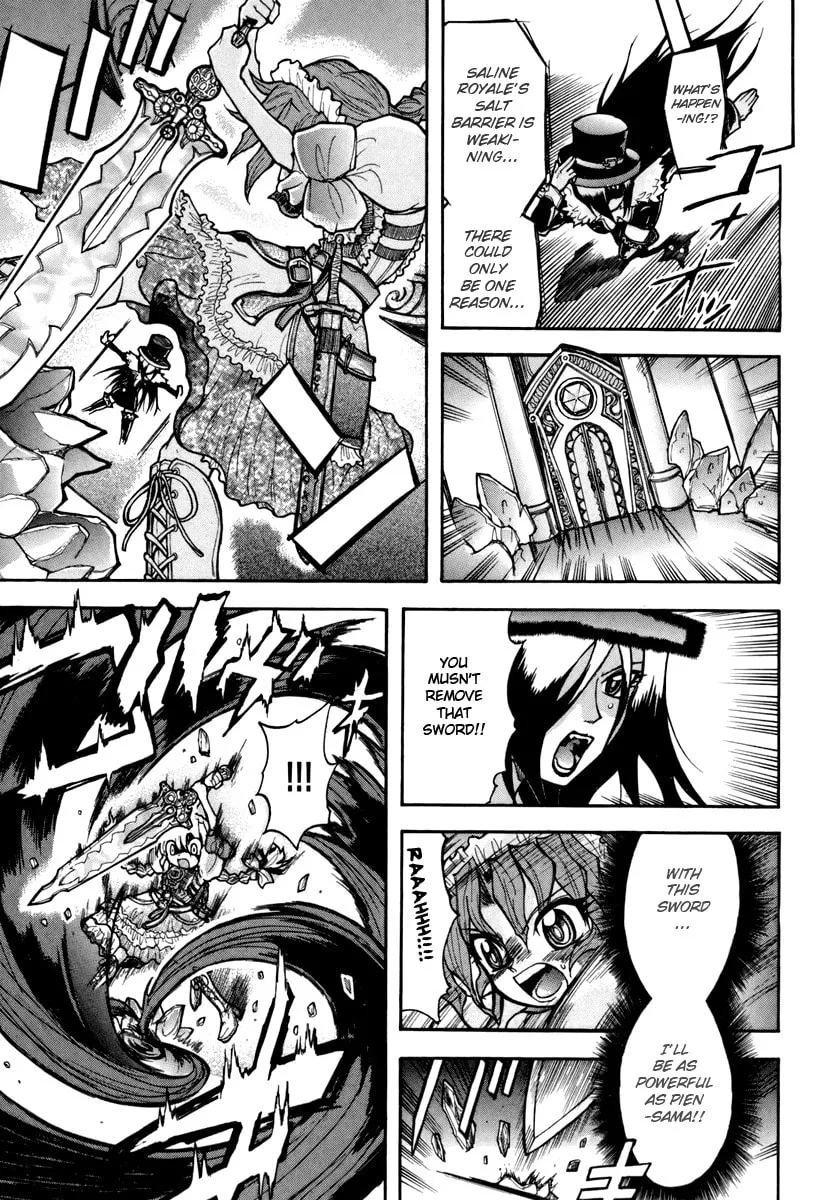 Majo no Kishi Chapter 3 page 19 - 