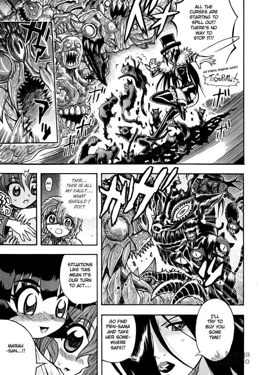 Majo no Kishi Chapter 3 page 21 - 
