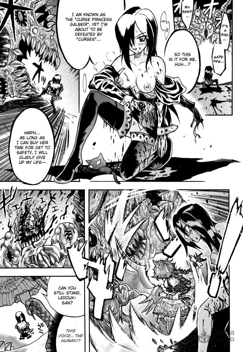 Majo no Kishi Chapter 3 page 25 - 