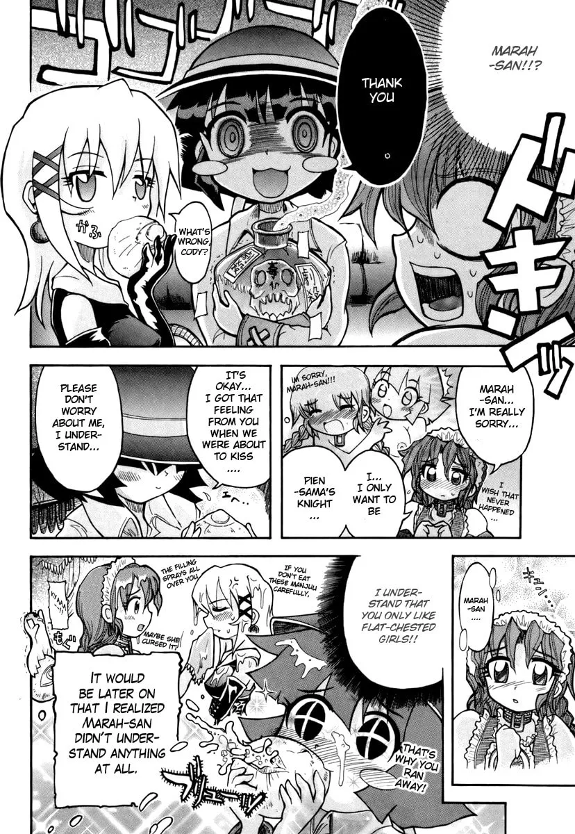 Majo no Kishi Chapter 3 page 31 - 