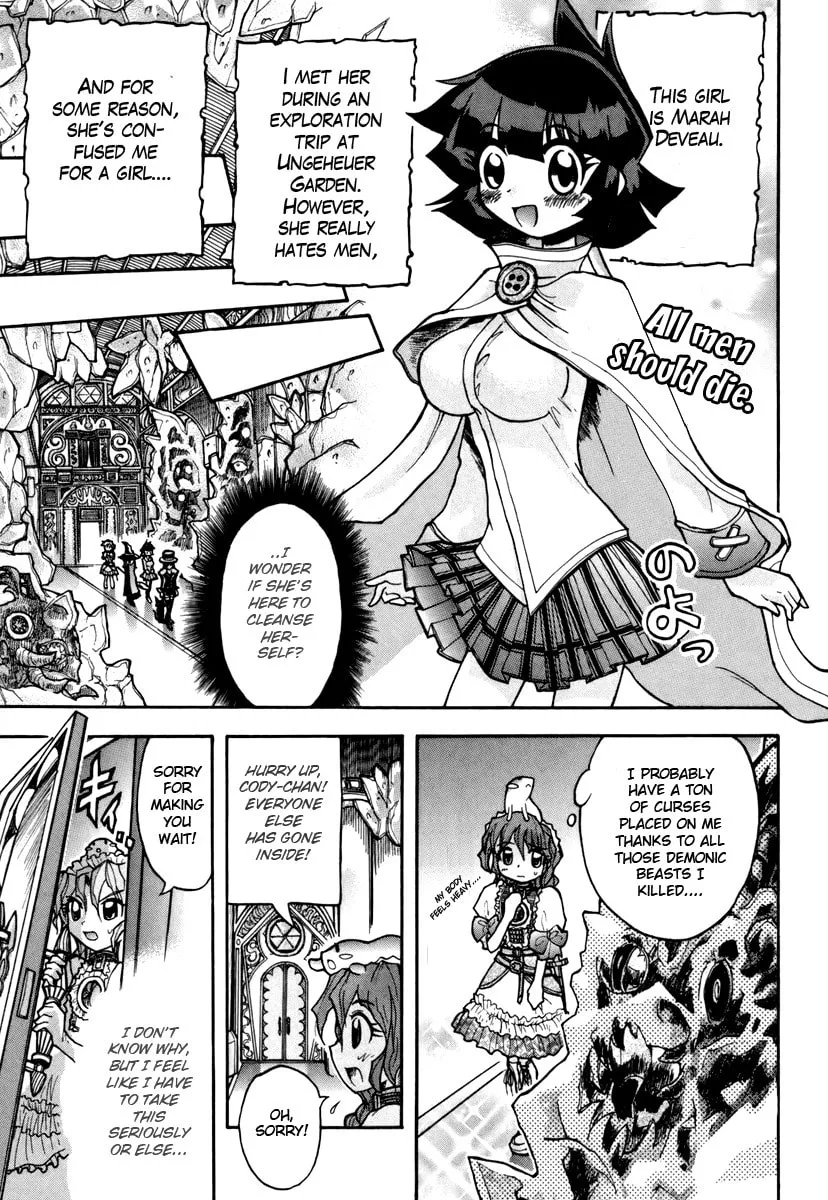 Majo no Kishi Chapter 3 page 7 - 