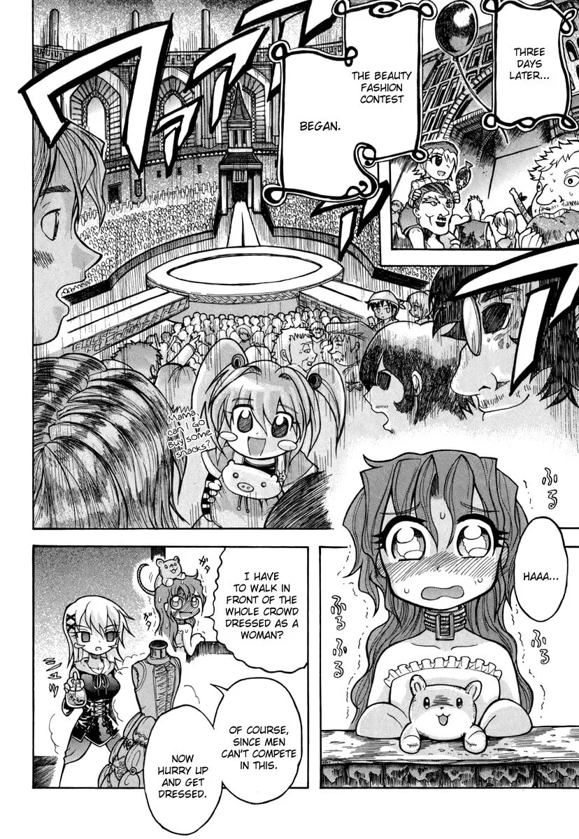 Majo no Kishi Chapter 4 page 11 - 