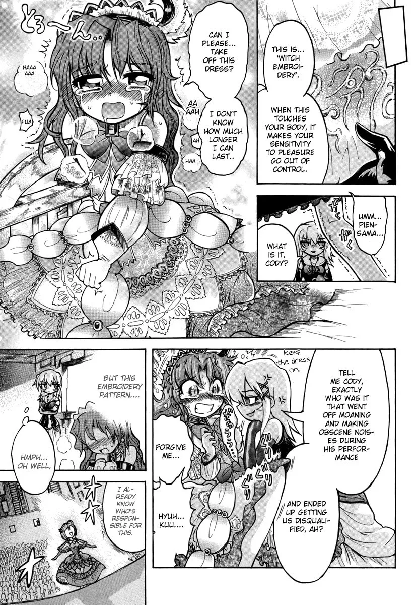 Majo no Kishi Chapter 4 page 16 - 