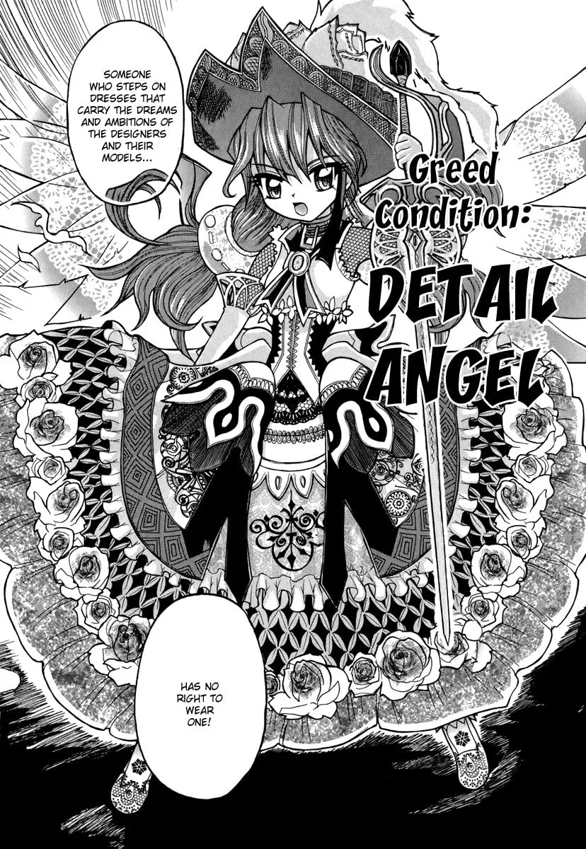 Majo no Kishi Chapter 4 page 23 - 