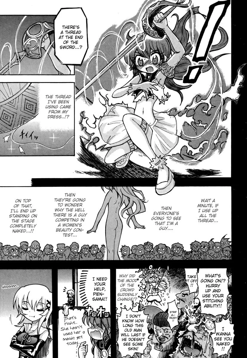 Majo no Kishi Chapter 4 page 26 - 