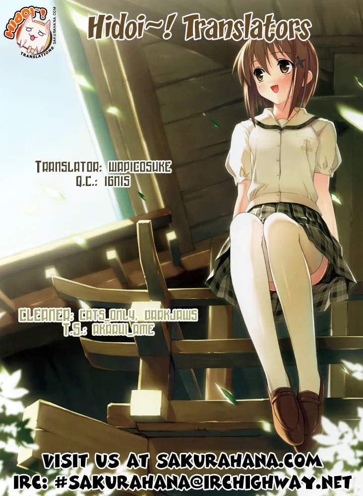 Majo no Kishi Chapter 4 page 31 - 