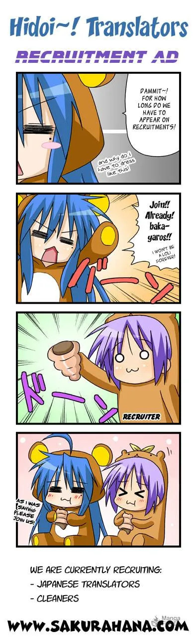Majo no Kishi Chapter 4 page 33 - 