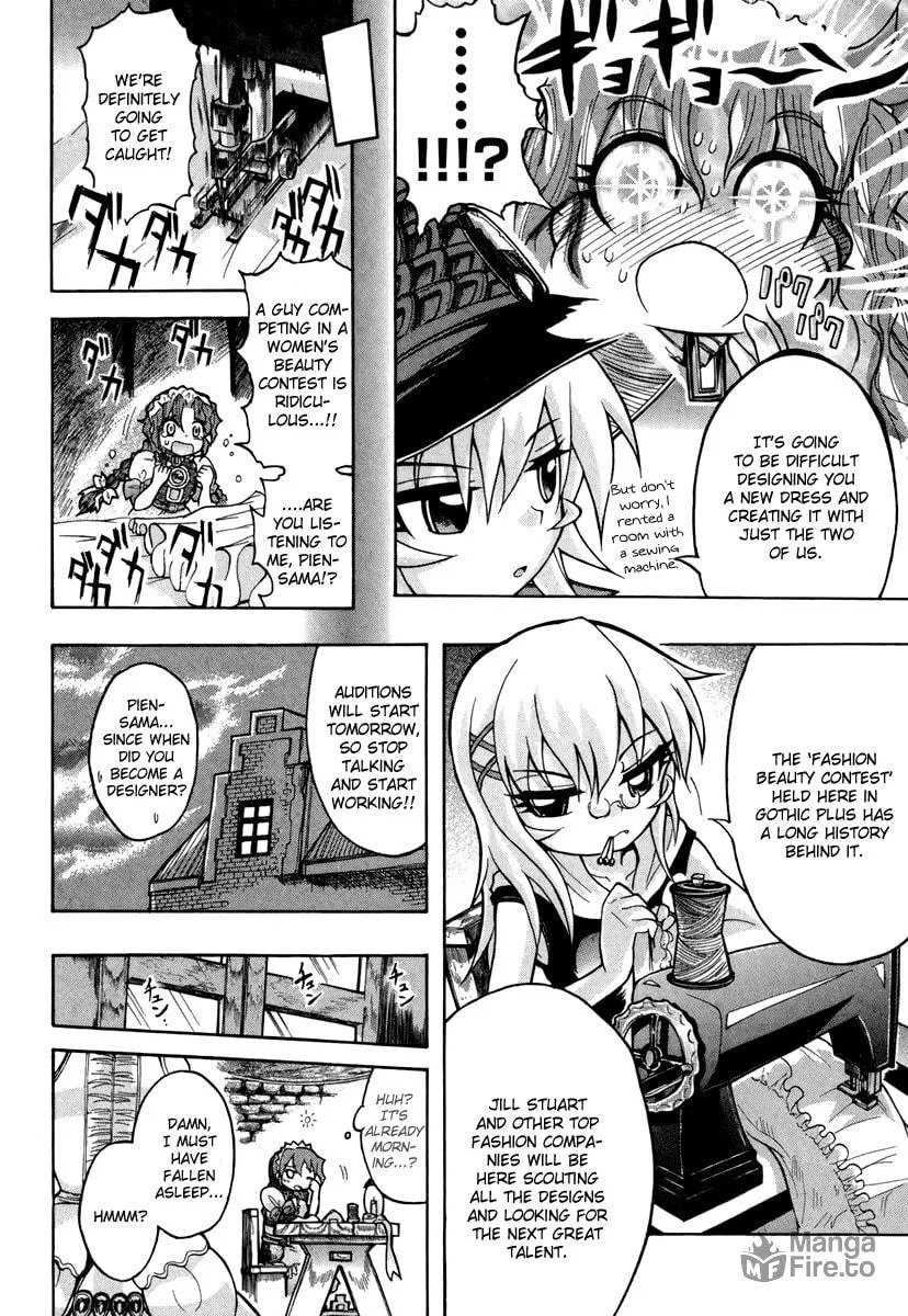 Majo no Kishi Chapter 4 page 5 - 
