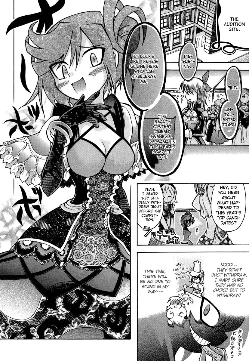 Majo no Kishi Chapter 4 page 7 - 
