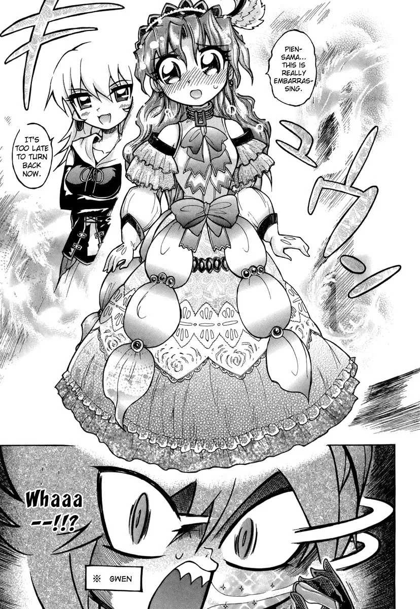 Majo no Kishi Chapter 4 page 8 - 