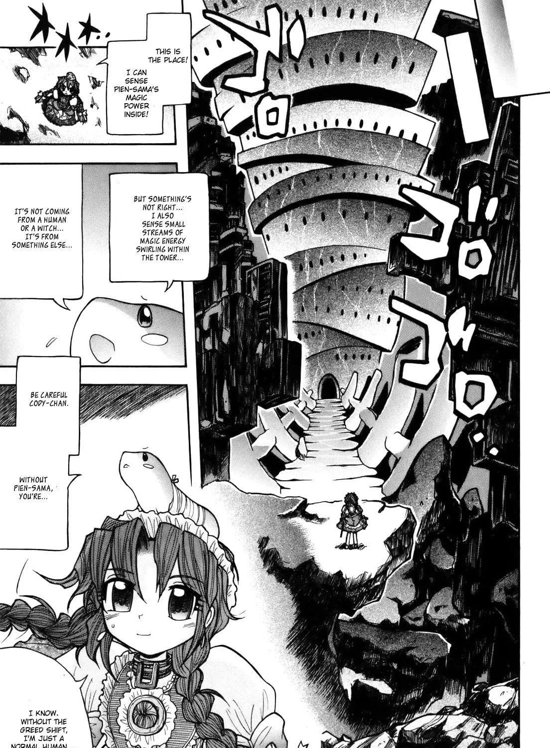 Majo no Kishi Chapter 5 page 11 - 