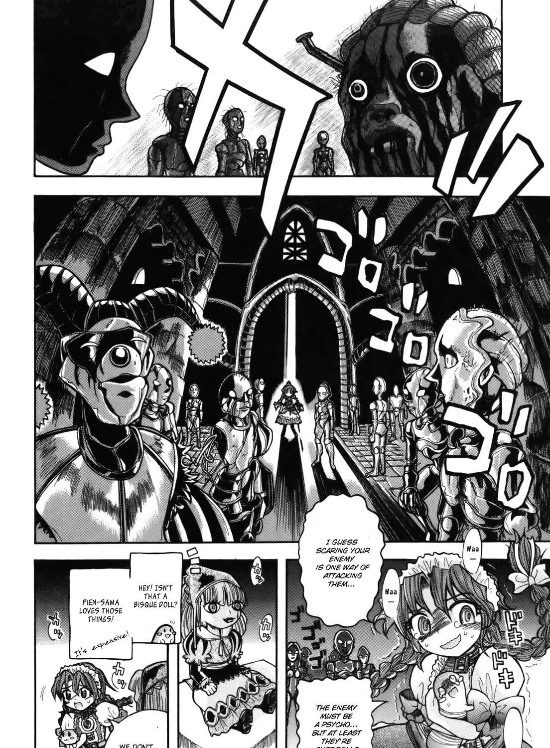 Majo no Kishi Chapter 5 page 13 - 