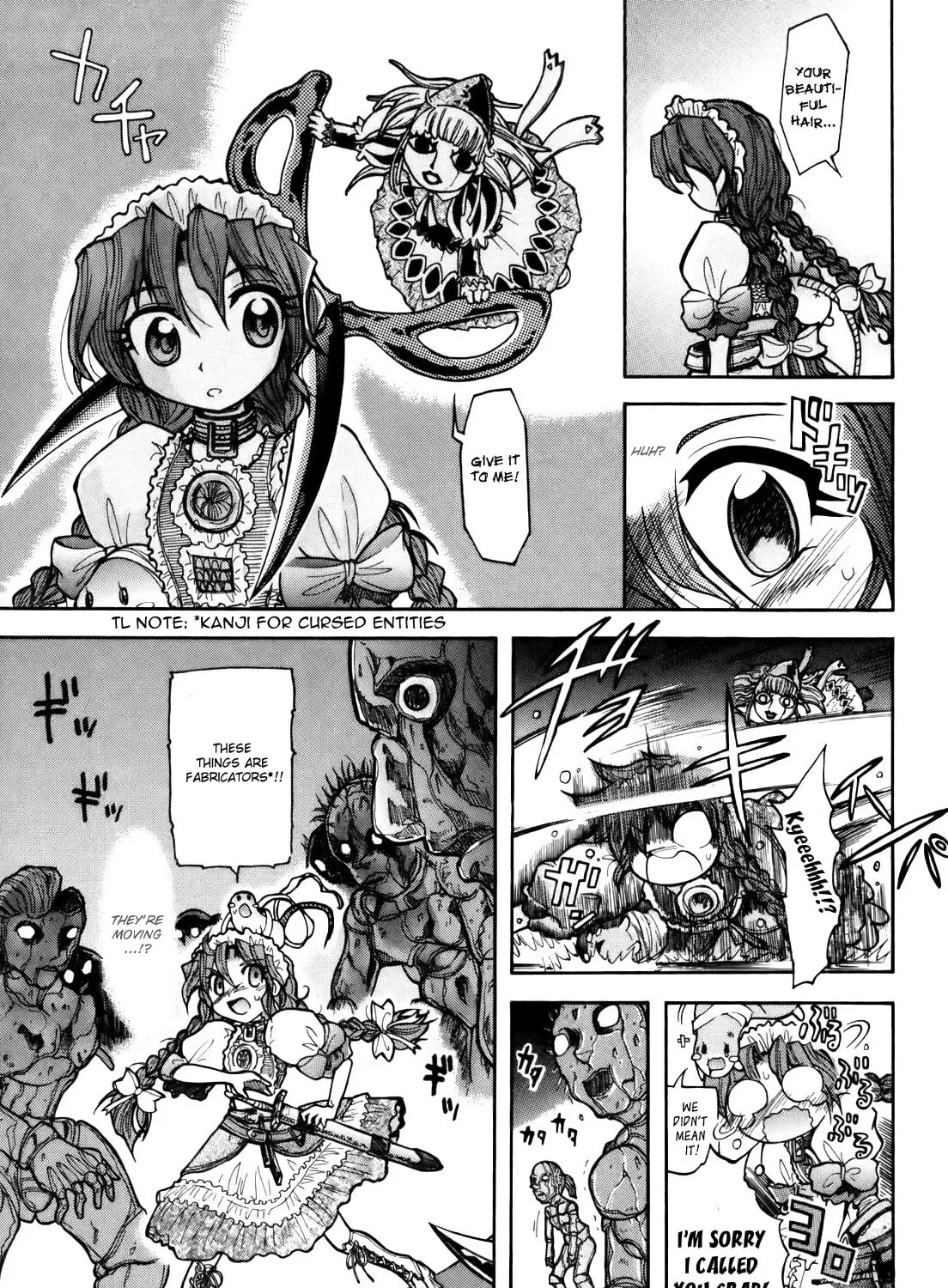 Majo no Kishi Chapter 5 page 15 - 