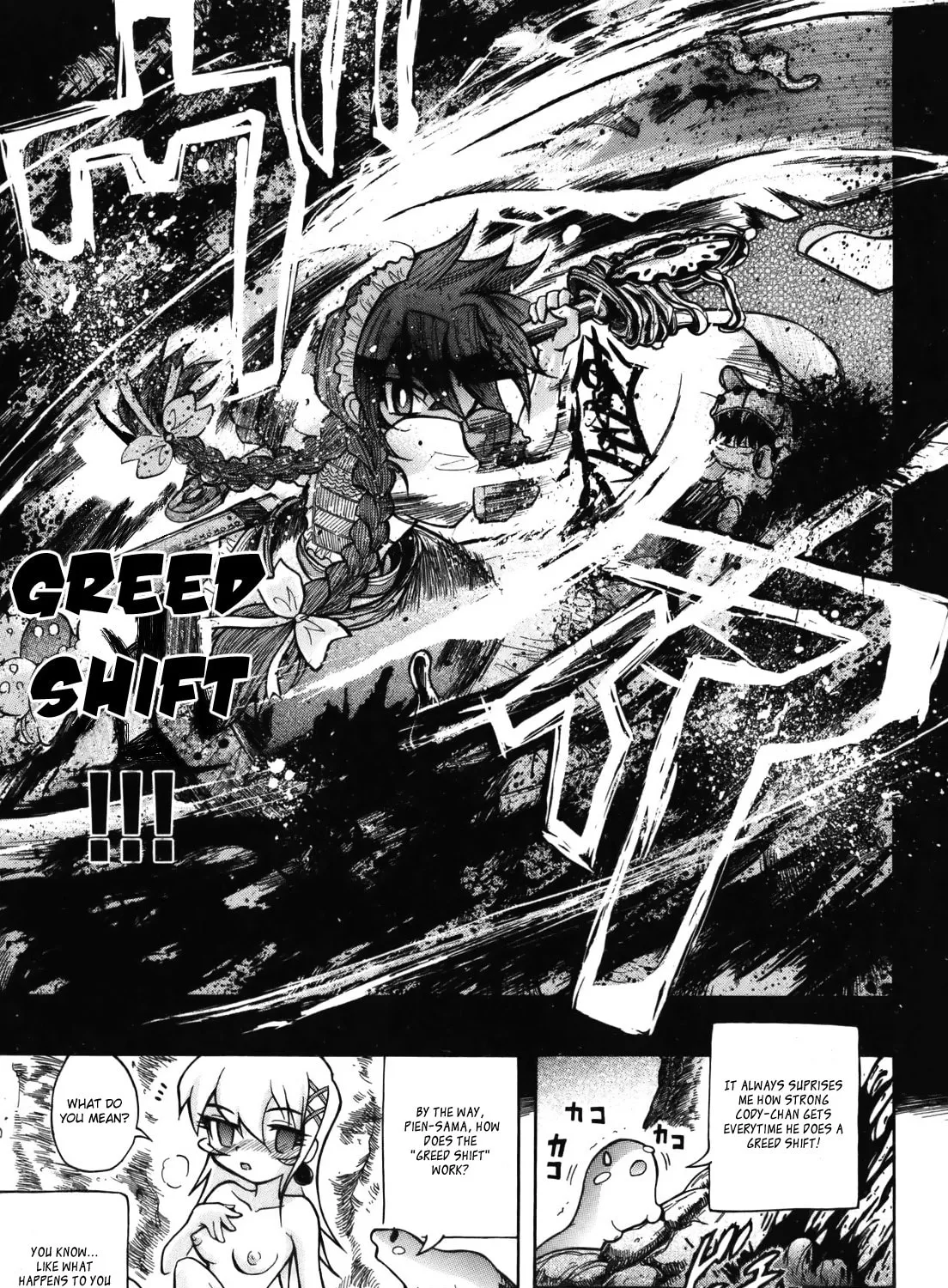 Majo no Kishi Chapter 5 page 3 - 
