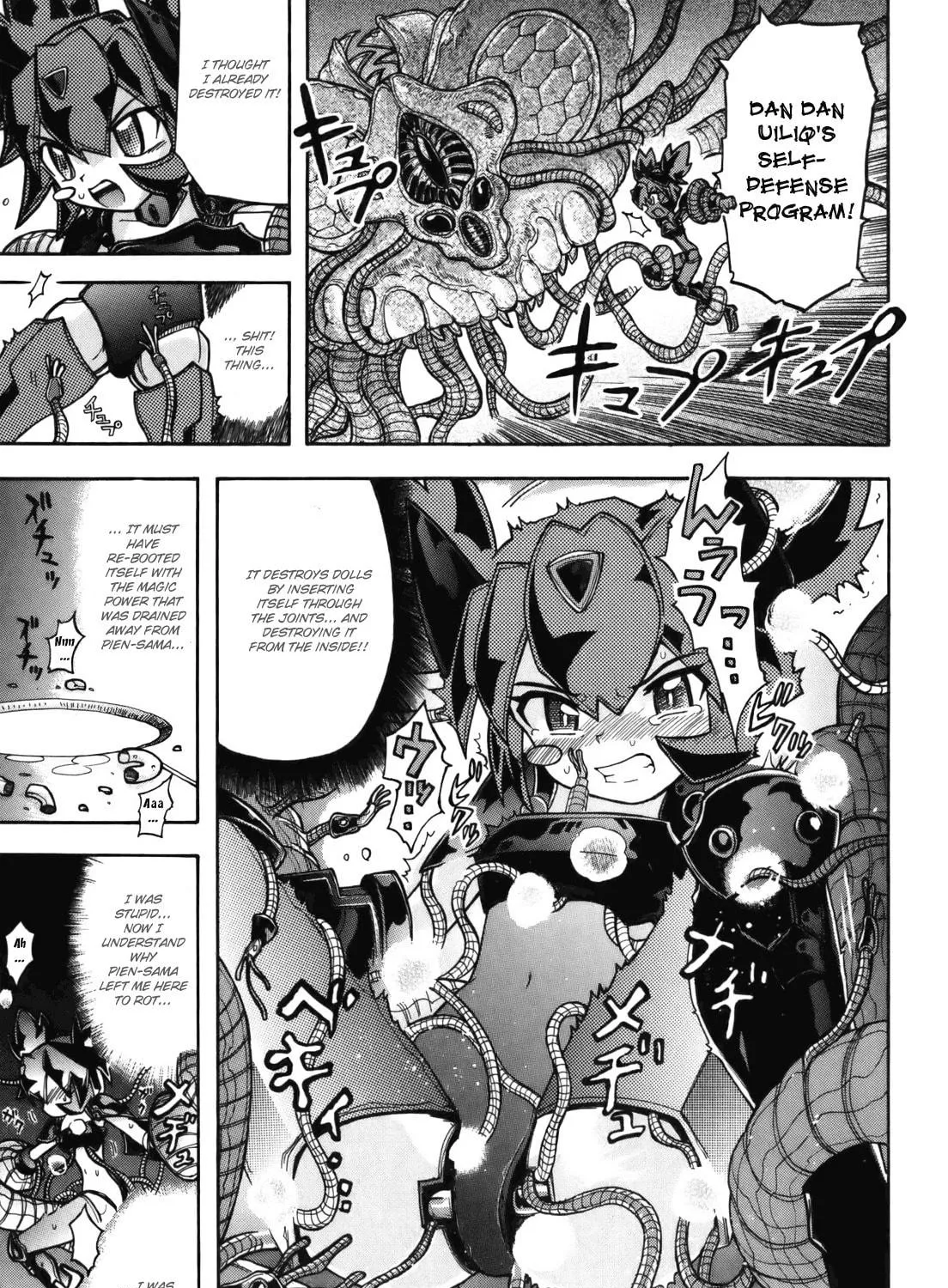 Majo no Kishi Chapter 5 page 39 - 