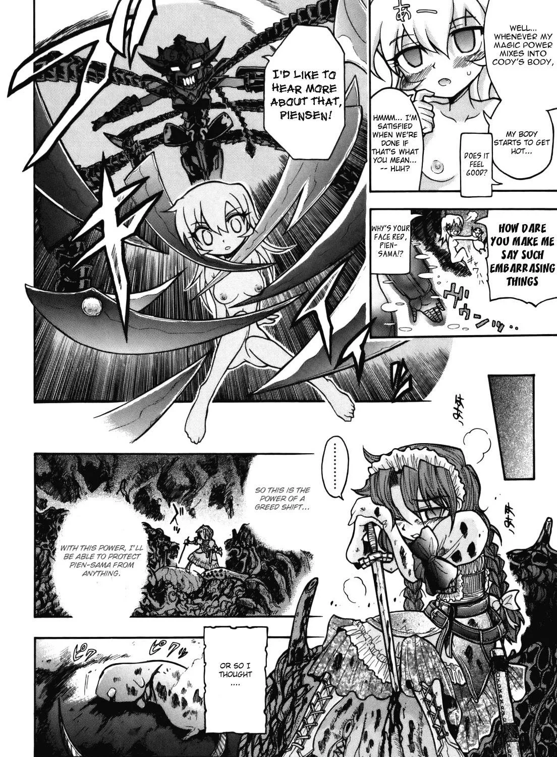 Majo no Kishi Chapter 5 page 5 - 