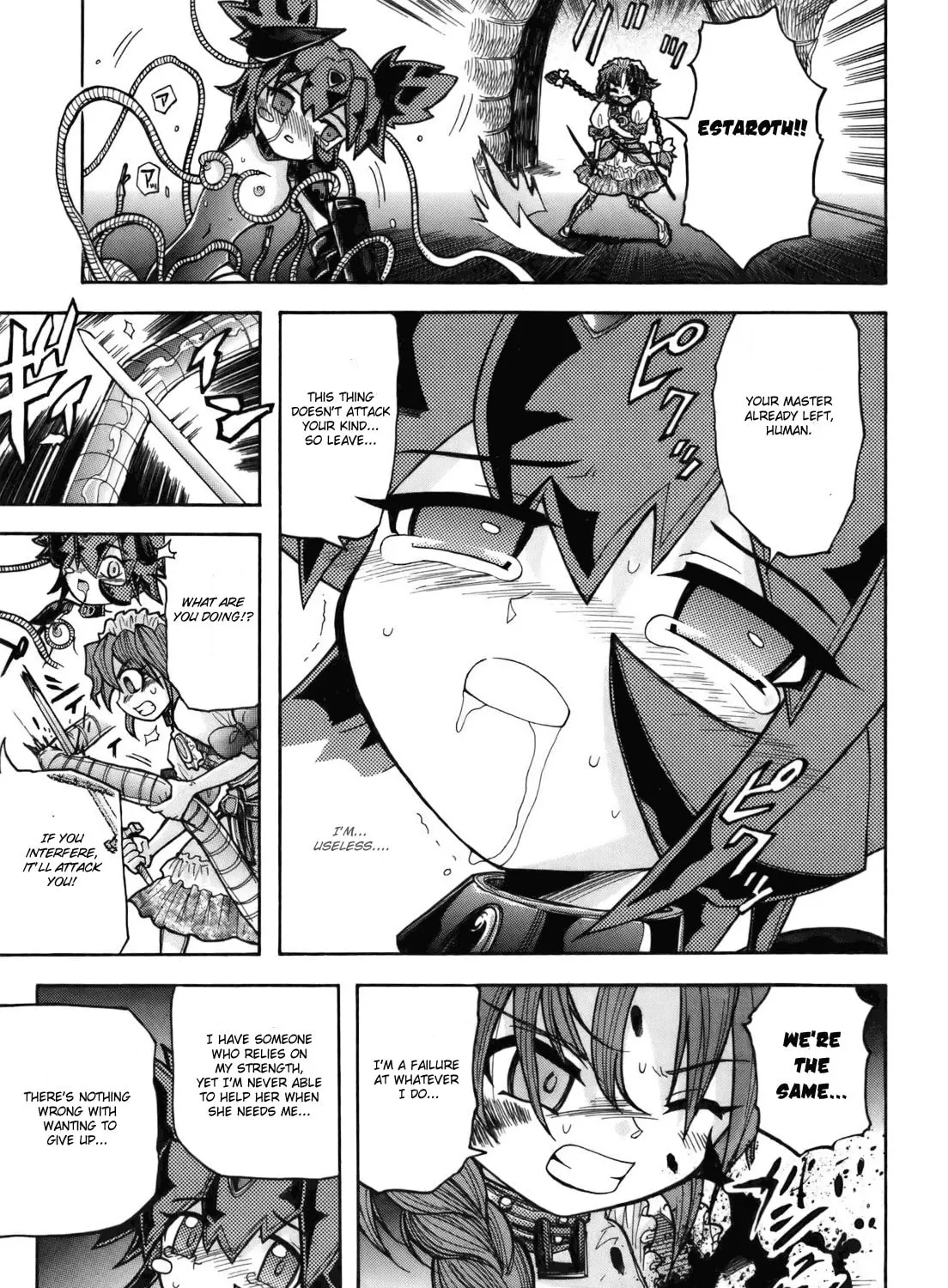 Majo no Kishi Chapter 5 page 43 - 