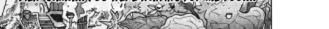 Majo no Kishi Chapter 5 page 58 - 