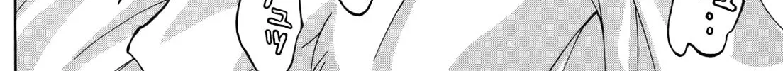 Majo no Kishi Chapter 6.5 page 4 - 