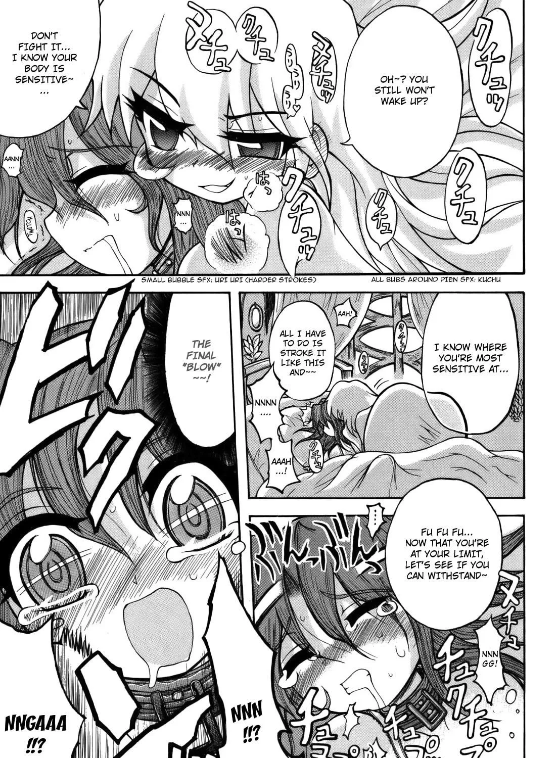 Majo no Kishi Chapter 6.5 page 5 - 