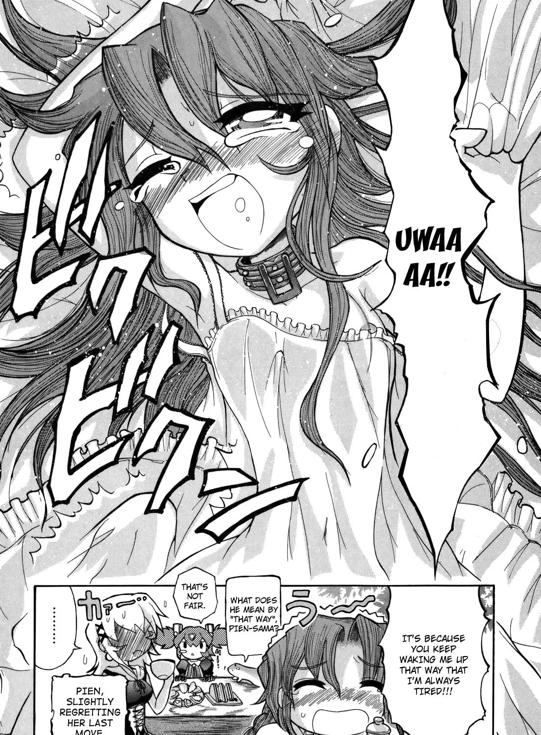 Majo no Kishi Chapter 6.5 page 7 - 