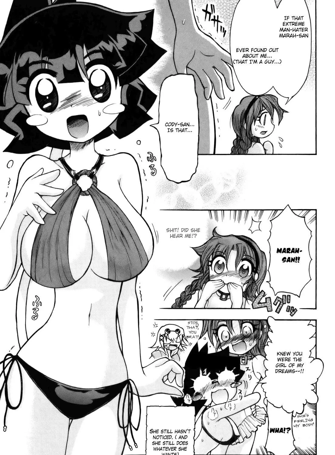 Majo no Kishi Chapter 6 page 11 - 