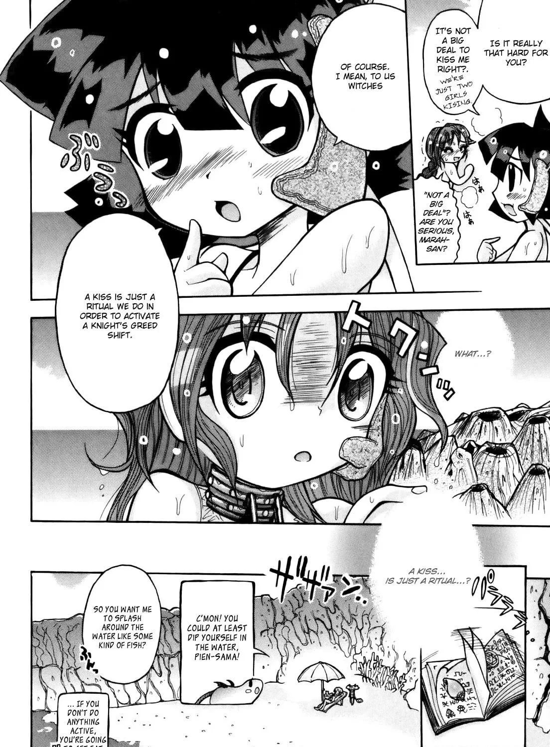 Majo no Kishi Chapter 6 page 17 - 