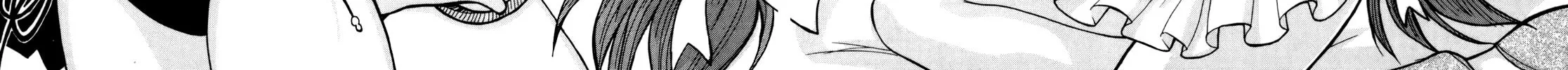Majo no Kishi Chapter 6 page 4 - 