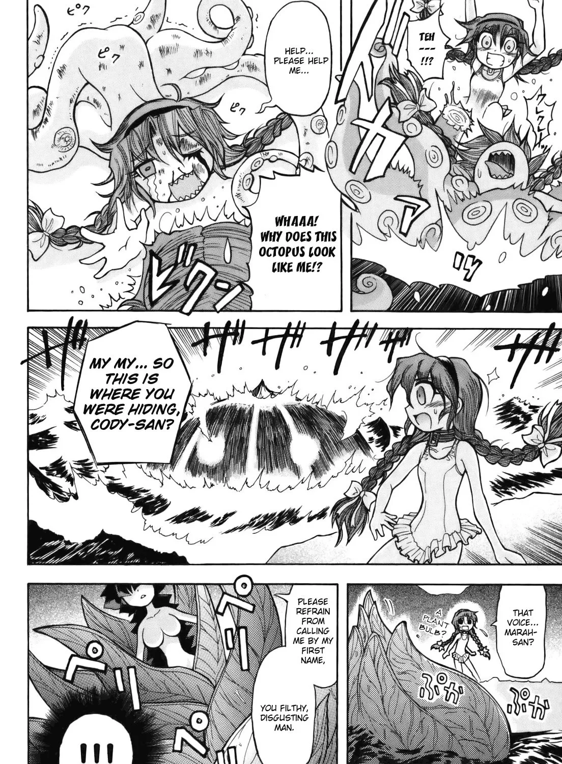 Majo no Kishi Chapter 6 page 33 - 