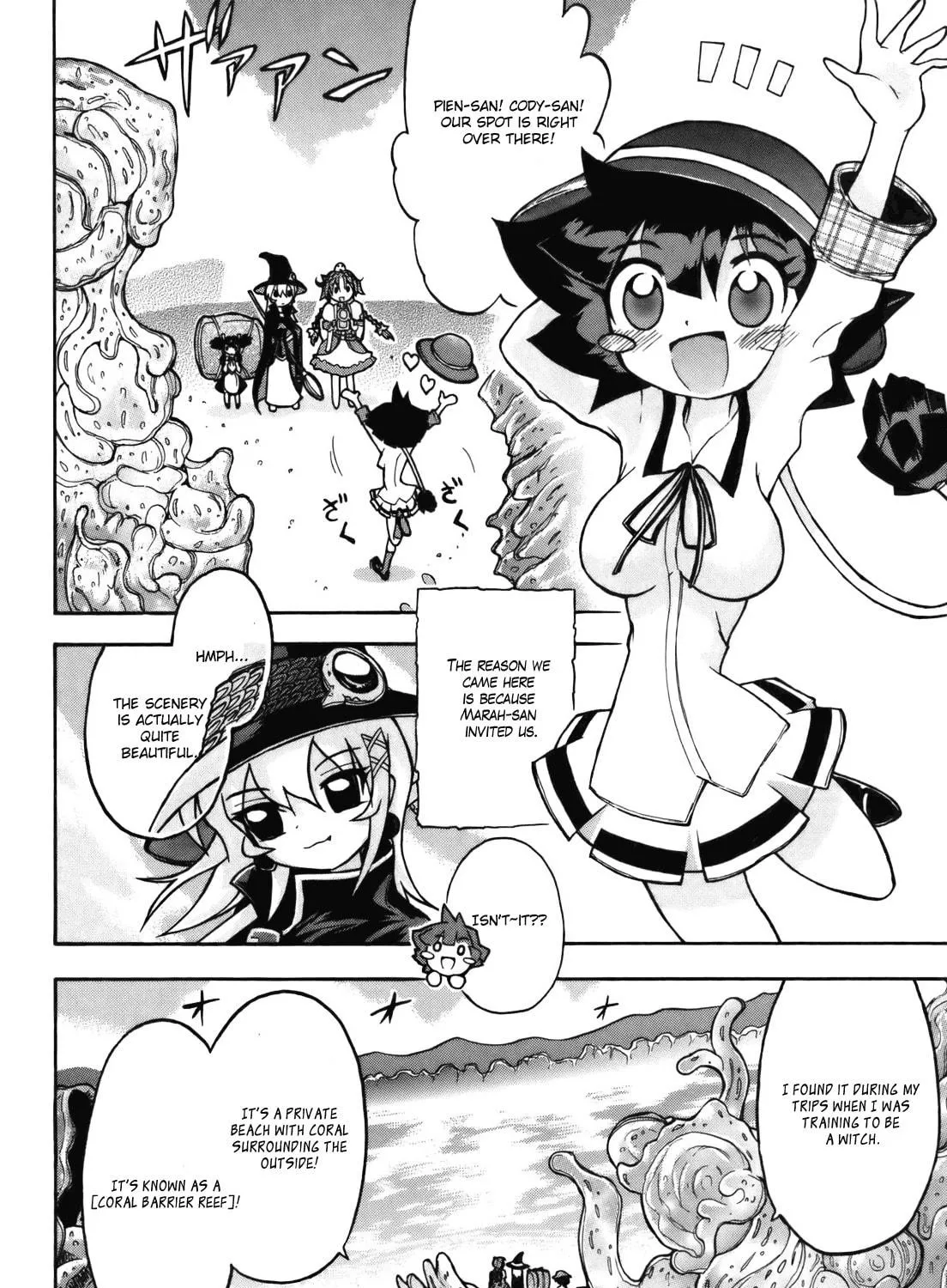 Majo no Kishi Chapter 6 page 5 - 