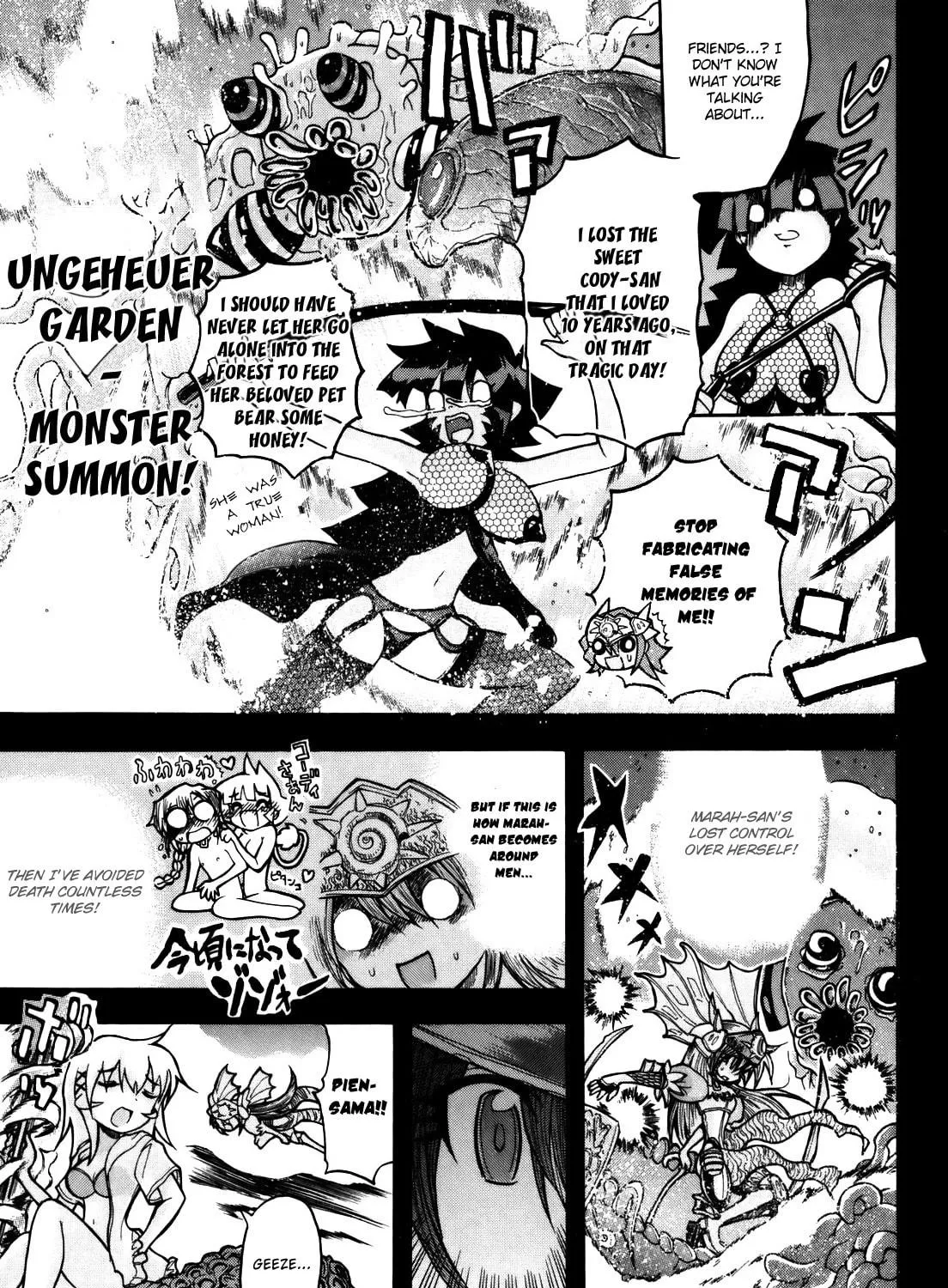 Majo no Kishi Chapter 6 page 47 - 