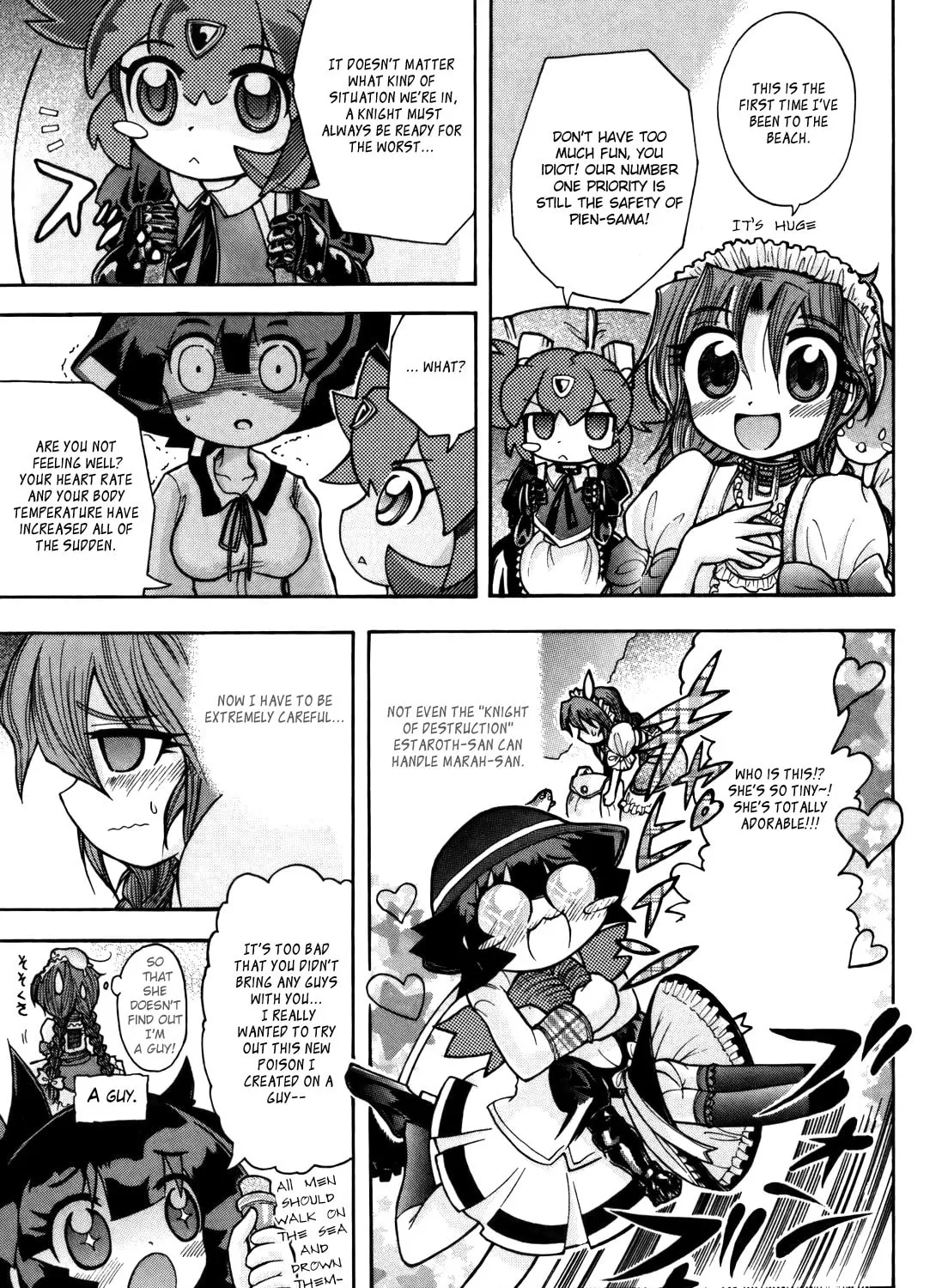 Majo no Kishi Chapter 6 page 7 - 