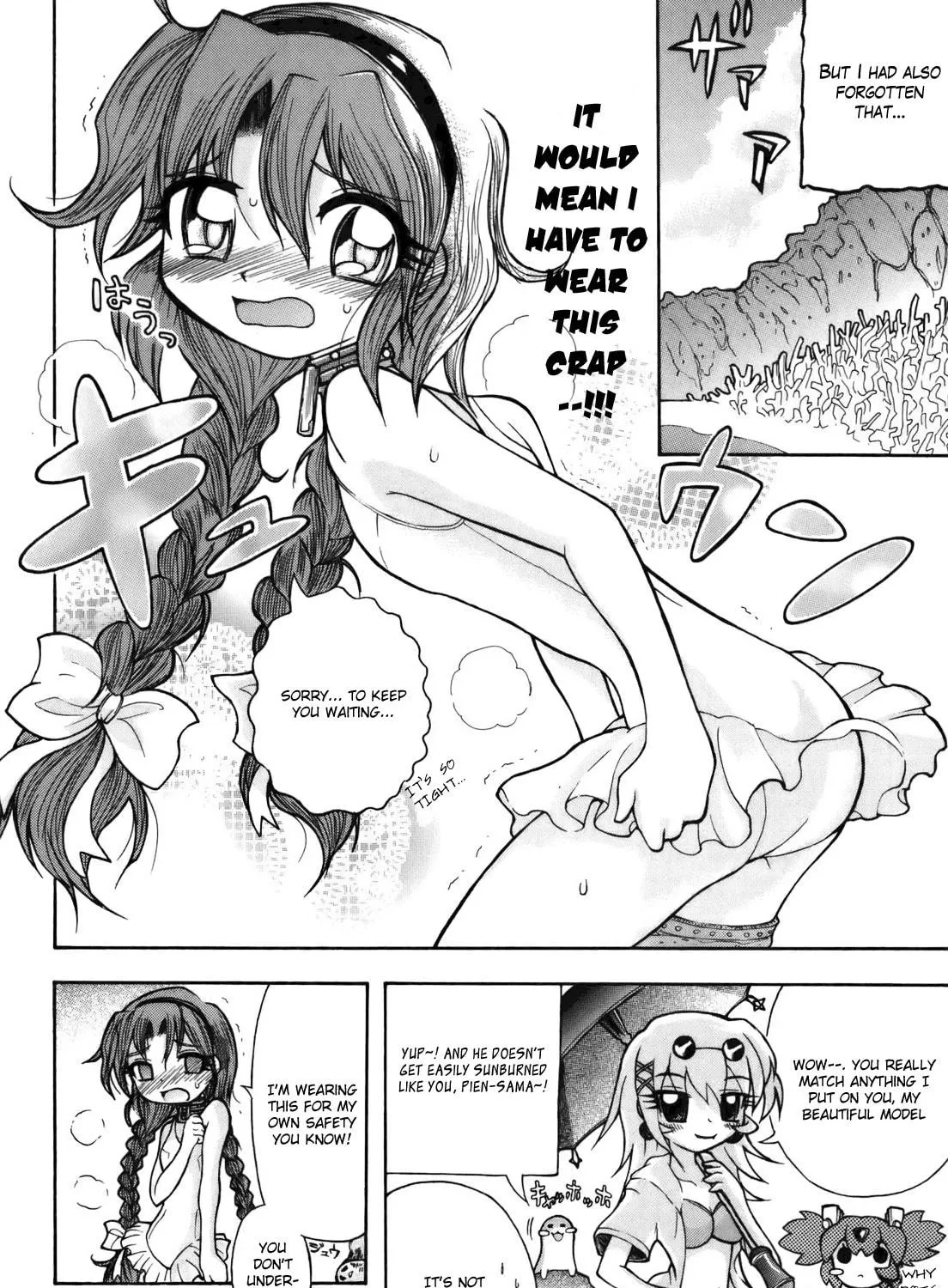 Majo no Kishi Chapter 6 page 9 - 