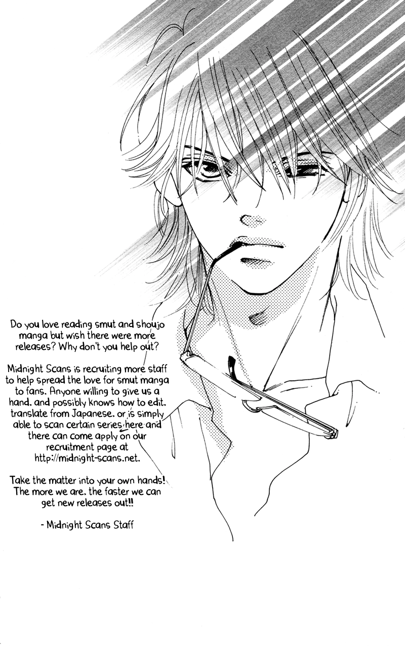 Majo wa Nido Aegu Chapter 2 page 4 - 
