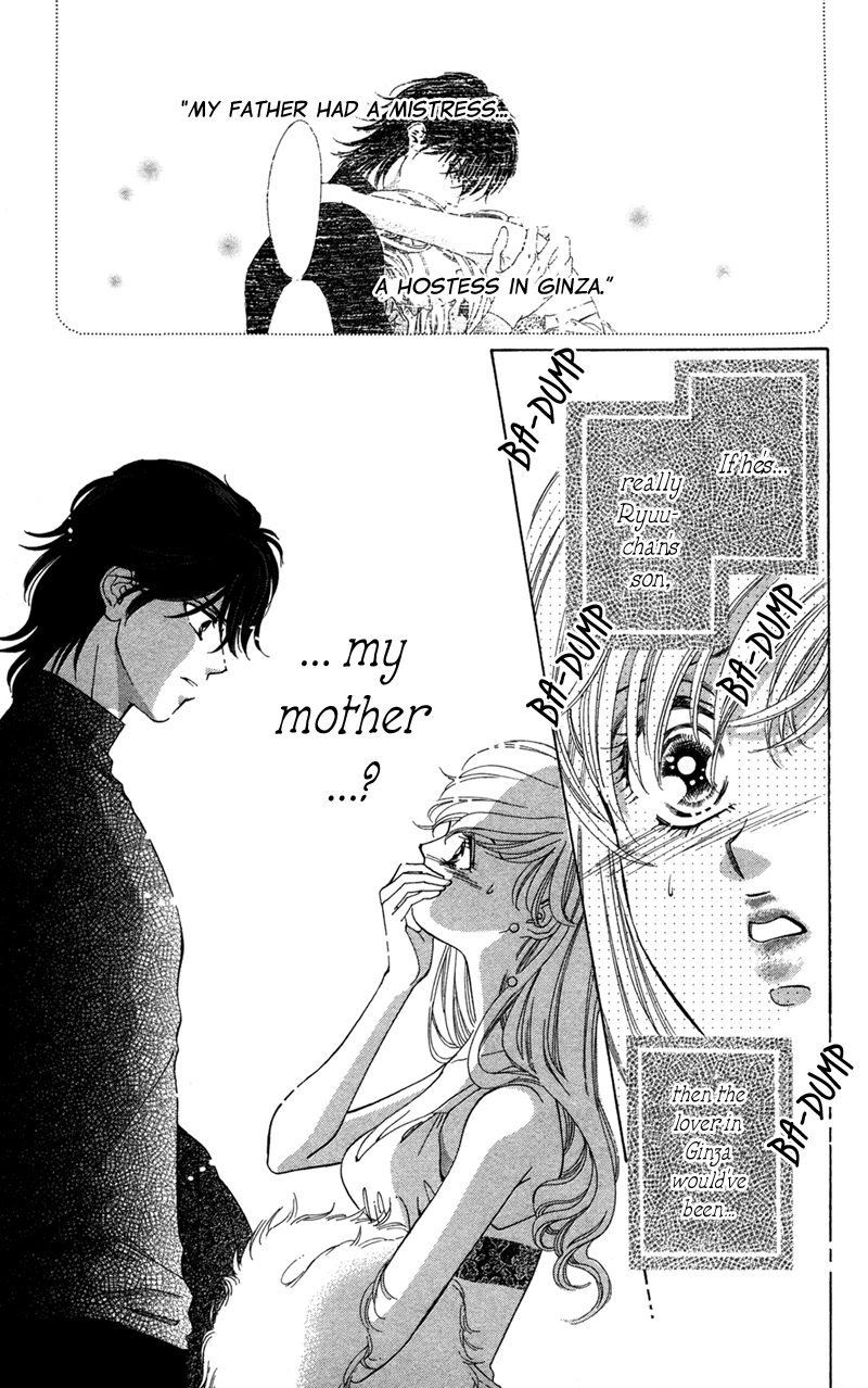 Majo wa Nido Aegu Chapter 2 page 5 - 