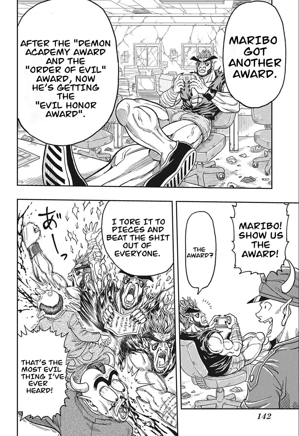 Read Makai Keiji Maribo chapter 0 image 12 on Lezhin