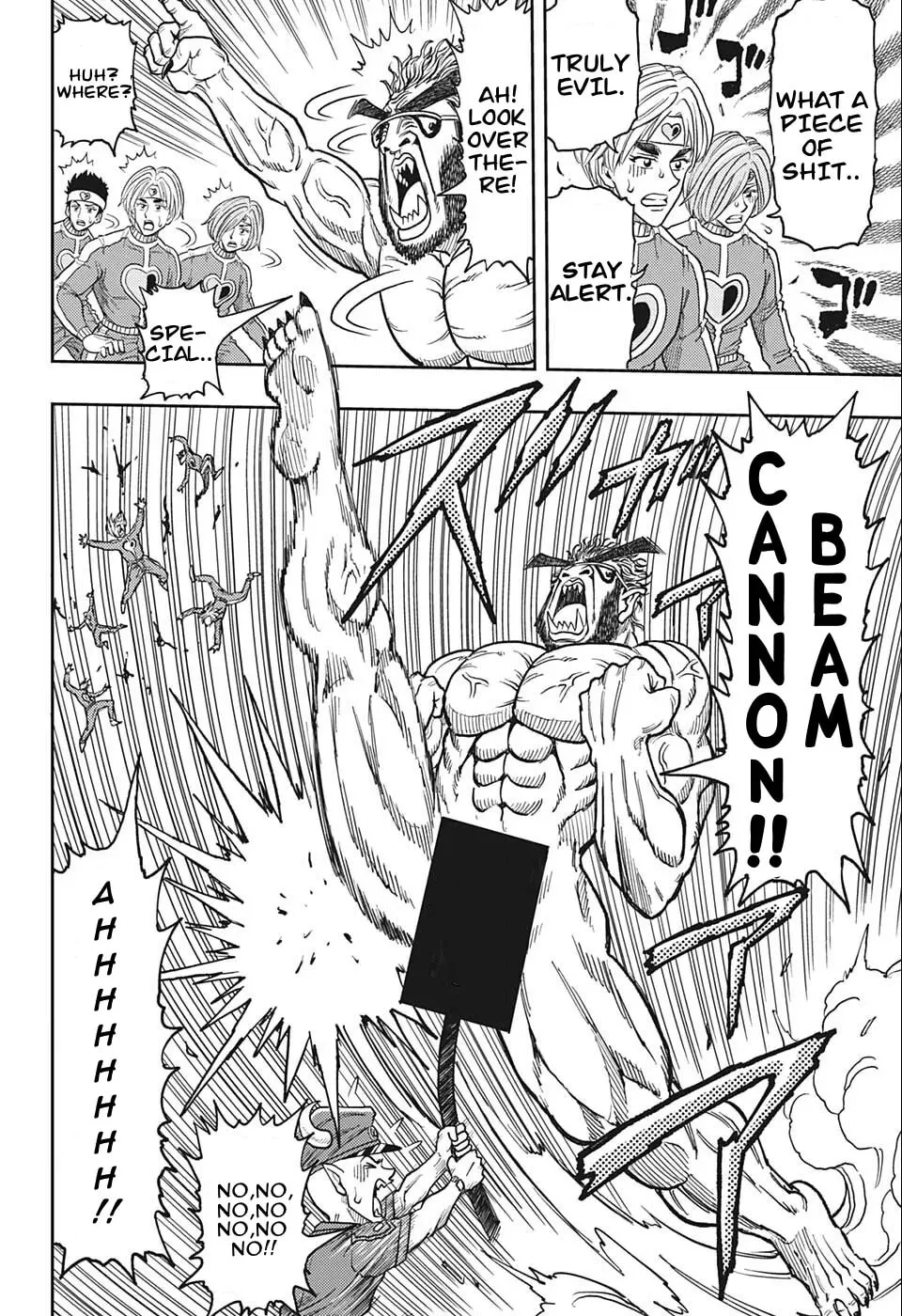 Read Makai Keiji Maribo chapter 0 image 16 on Lezhin