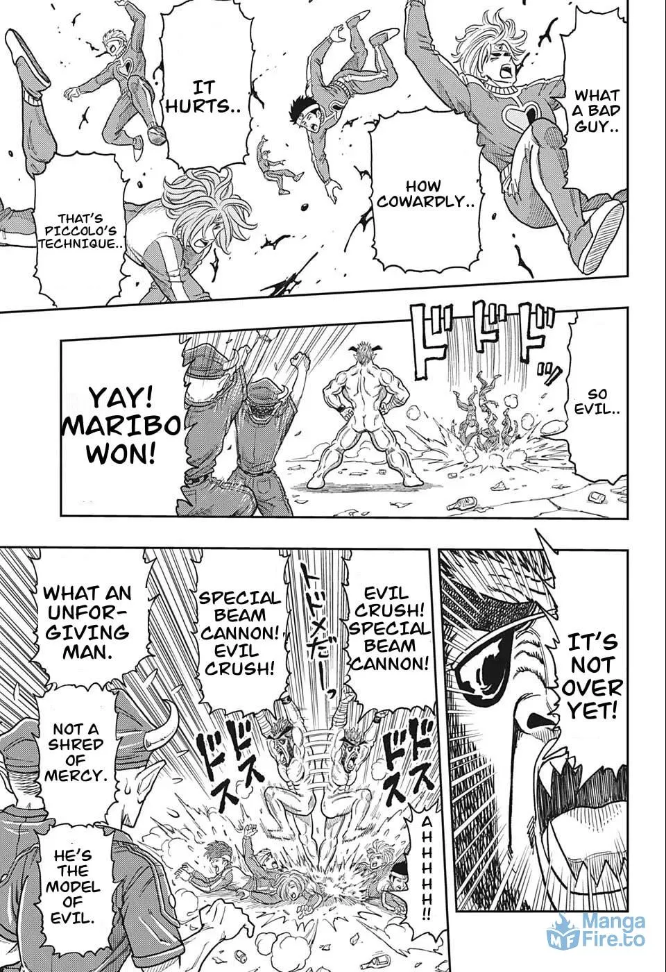 Read Makai Keiji Maribo chapter 0 image 17 on Lezhin