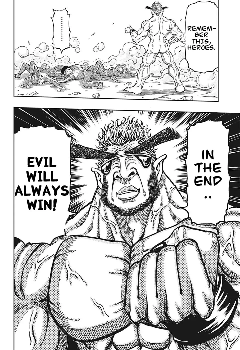Read Makai Keiji Maribo chapter 0 image 18 on Lezhin
