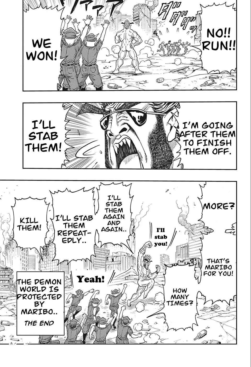 Read Makai Keiji Maribo chapter 0 image 19 on Lezhin