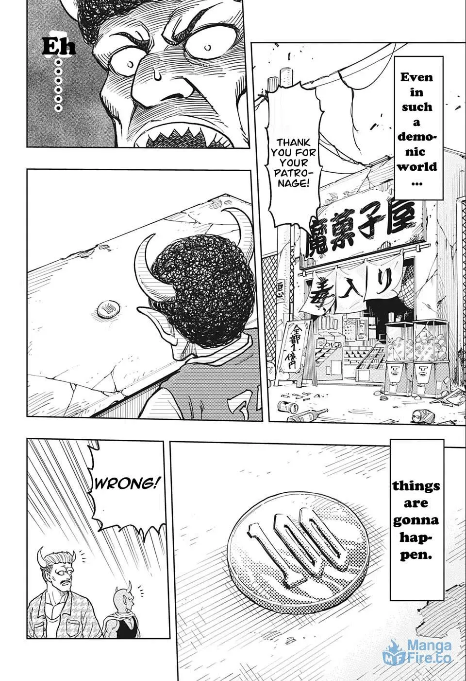 Read Makai Keiji Maribo chapter 0 image 2 on Lezhin